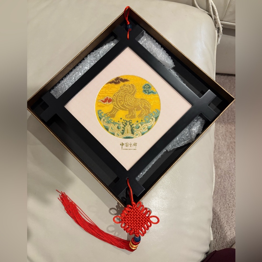 Chinese Silk Brocade Wall Art – Decorative Hanging, Gift Boxed
